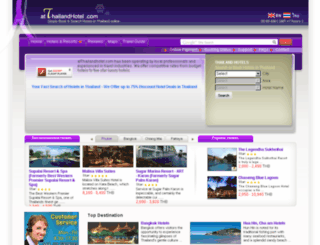 atthailandhotel.com screenshot