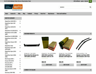atticmarket.com screenshot