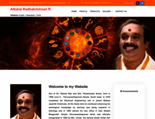 attukalradhakrishnan.org screenshot