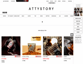 attystory.com screenshot