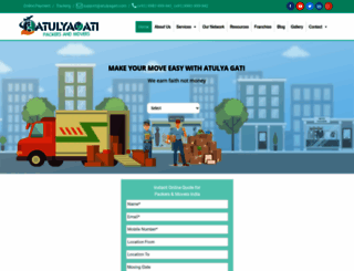 atulyagati.com screenshot