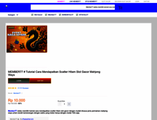 atypingtest.com screenshot