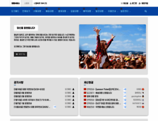 aucpad.com screenshot