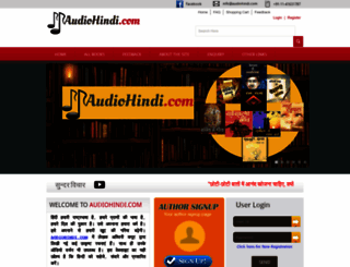 audiohindi.com screenshot