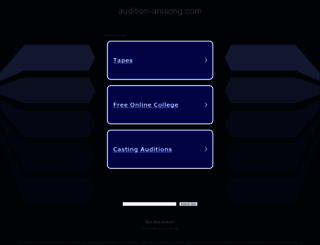 audition-anisong.com screenshot