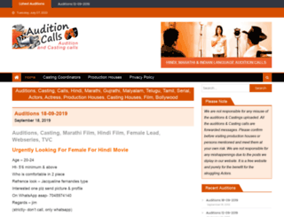 auditioncalls.com screenshot