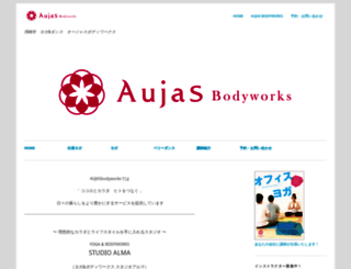 aujas-land.com screenshot
