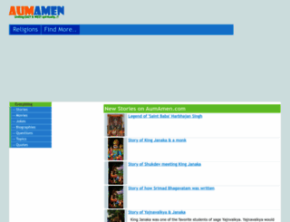 aumamen.com screenshot