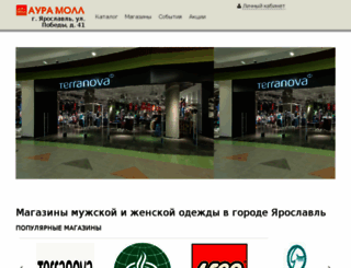 aura-mall.ru screenshot