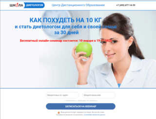 aurakrasoty.ru screenshot