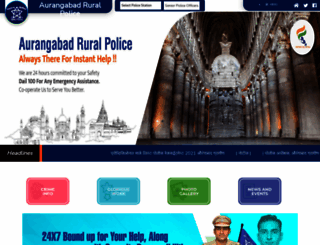 aurangabadruralpolice.gov.in screenshot