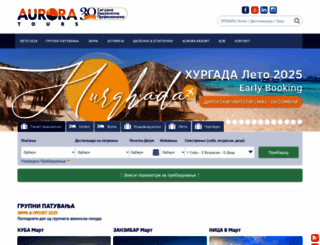 aurora.com.mk screenshot