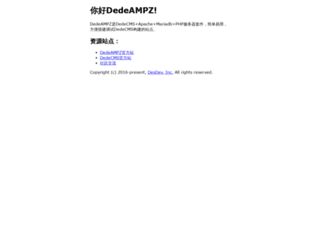aushome.info screenshot