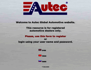 autec-global.com screenshot