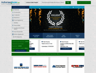 authoriseddealer.com screenshot