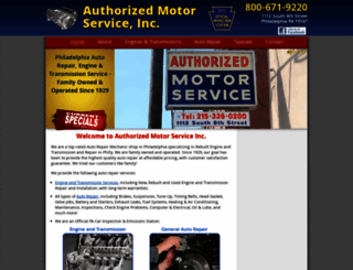 authorizedmotorservice.com screenshot