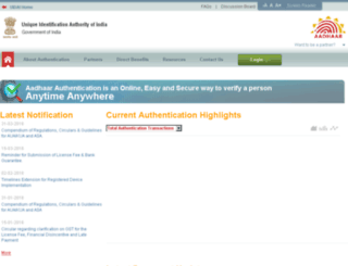 authportal.uidai.gov.in screenshot