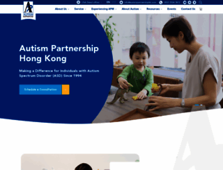 autismpartnership.com.hk screenshot