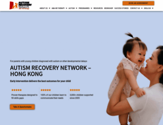 autismrecovery.hk screenshot