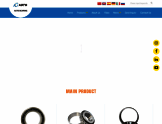 auto-bearing.com screenshot