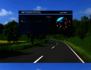 auto-control.no-ip.org screenshot