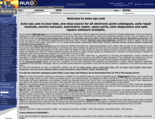 auto-epc.com screenshot