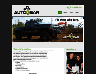 auto-gear.com screenshot