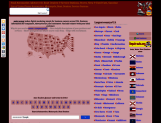 auto-us.org screenshot