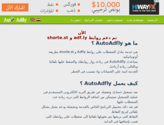 autoadfly.com screenshot