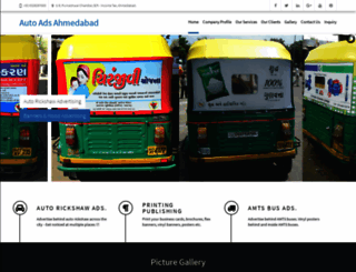 autoadsahmedabad.com screenshot