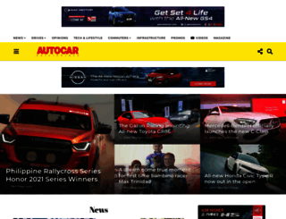 autocar.com.ph screenshot