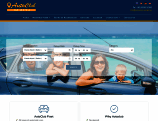 autoclub-rentals.gr screenshot