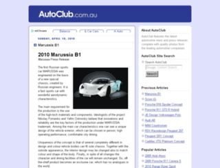autoclub.com.au screenshot