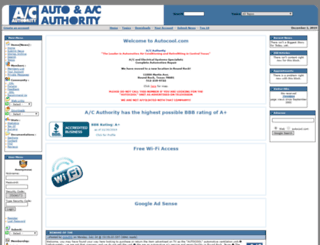 autocool.com screenshot