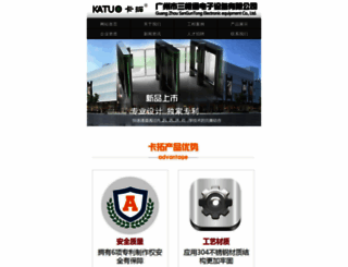 autocs2000.com screenshot