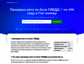 autofx.ru screenshot