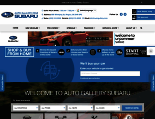 autogallery.com screenshot