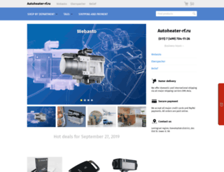 autoheater-rf.ru screenshot