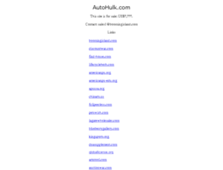 autohulk.com screenshot