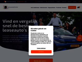 autoleasecenter.nl screenshot