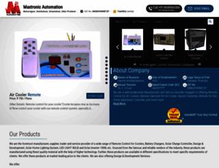 automationindia.com screenshot