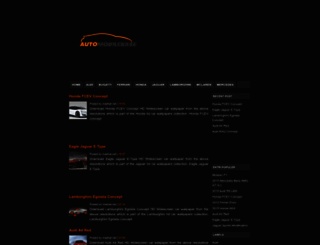 automobilebase.blogspot.com screenshot