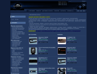automusic.com.ua screenshot