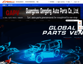 autoparts8.en.alibaba.com screenshot
