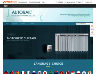 autorail.en.alibaba.com screenshot