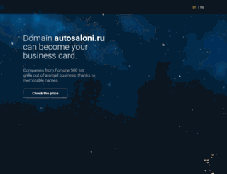 autosaloni.ru screenshot