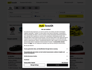 autoscout24.com.ua screenshot