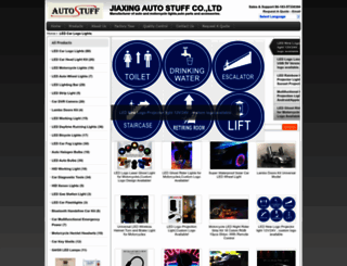 autostuffs.com screenshot