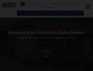 autotech.pro screenshot