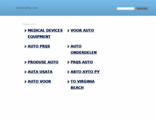 autovirginia.com screenshot